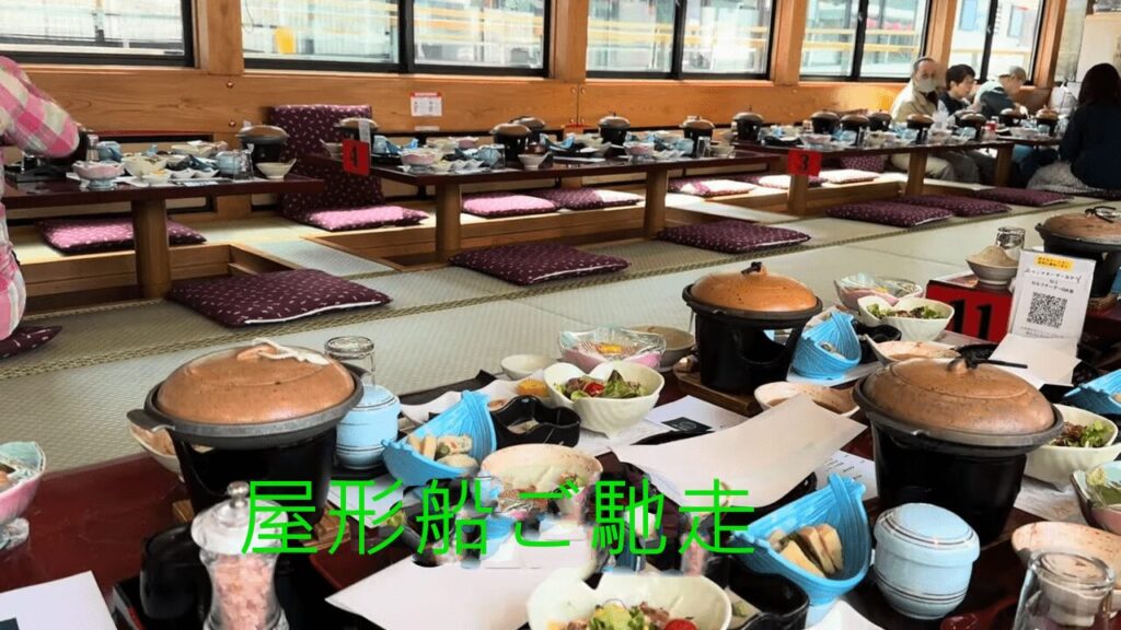 春の乗合い屋形船2024