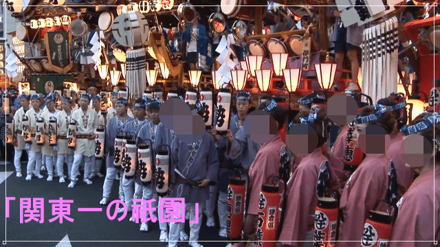 2025年の熊谷うちわ祭り