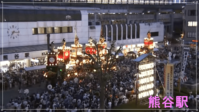 2025年の熊谷うちわ祭り