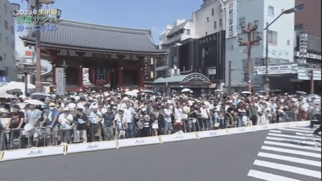 浅草サンバカーニバル2025
