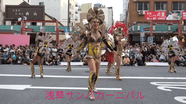 浅草サンバカーニバル2025