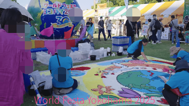 World Festa Yokohama 2025