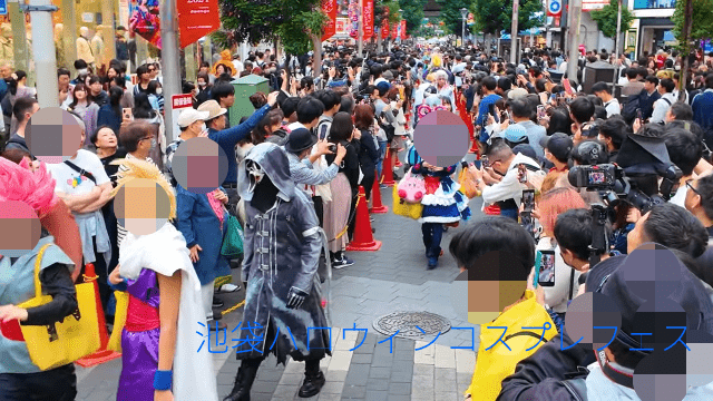 2025年版！池袋ハロウィンコスプレフェス