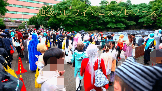 2025年版!池袋ハロウィンコスプレフェス