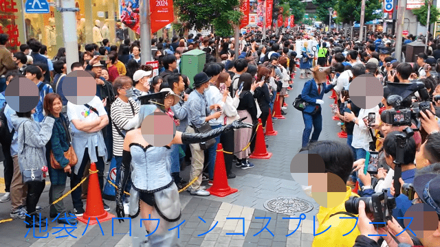 2025年版!池袋ハロウィンコスプレフェス