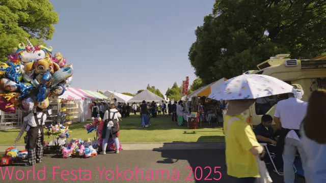 ワールドフェスタ横浜2025