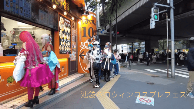 2025年版!池袋ハロウィンコスプレフェス