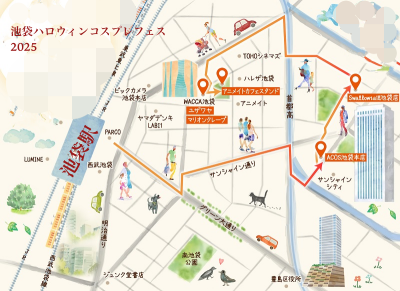 池袋ハロウィンコスプレフェス2025