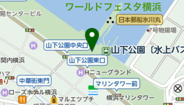World Festa Yokohama 2025