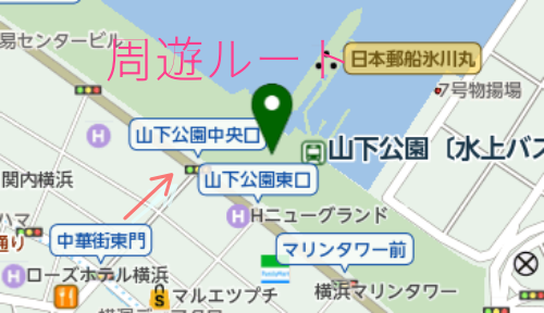 ワールドフェスタ横浜
