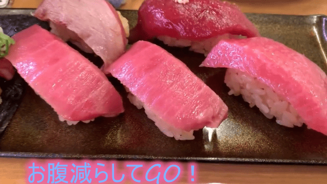 原神×スシローコラボ第2弾！