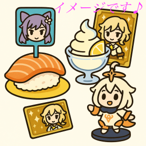 メタリックカード付き商品