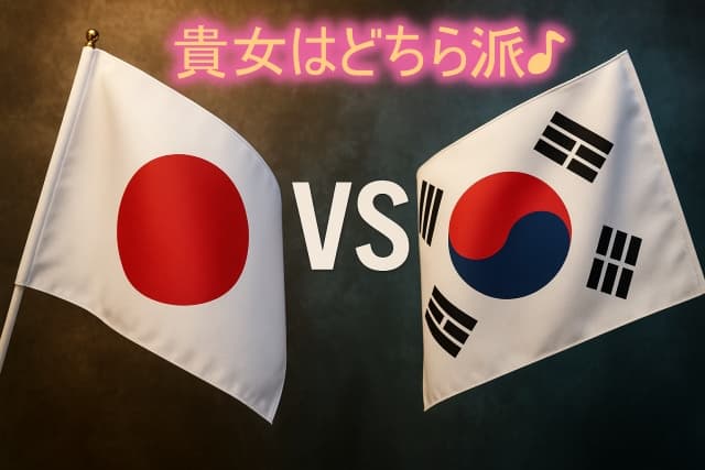 眉毛アートメイク