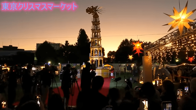 東京クリスマスマーケット2025