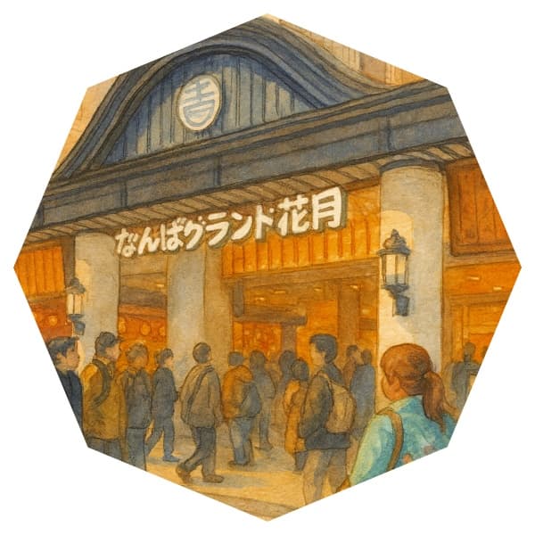 山内健司 浮気告白 修羅場