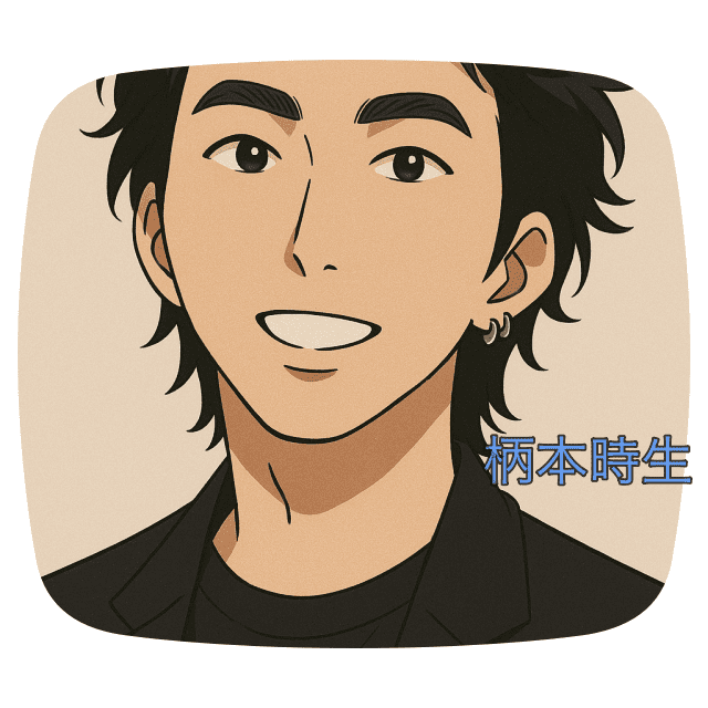 さとうほなみの結婚