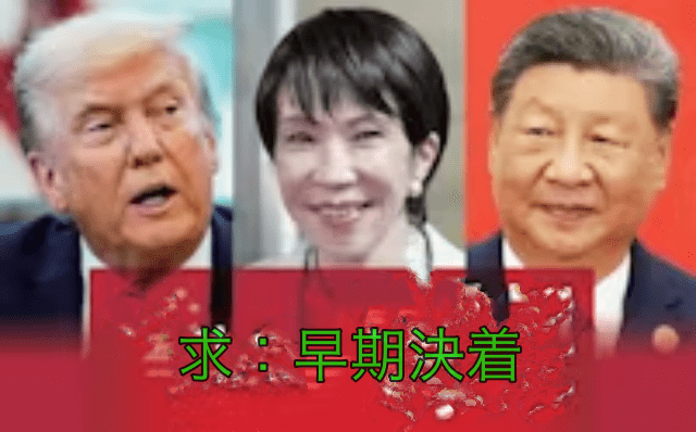 日本への渡航自粛