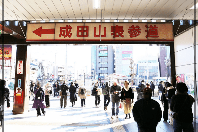 2026年の成田山初詣