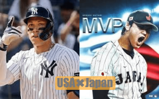 侍ジャパンvsアメリカ