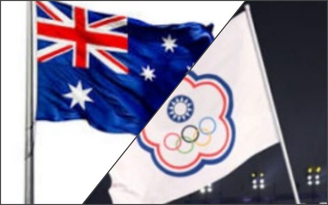 オーストラリア：タイペイ