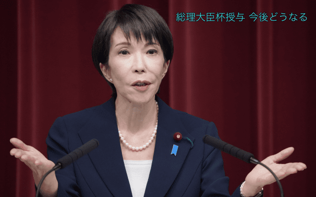 首相は土俵に上がらない