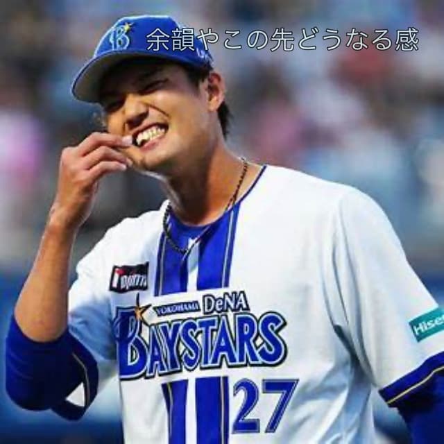 藤浪の四死球が直らない理由