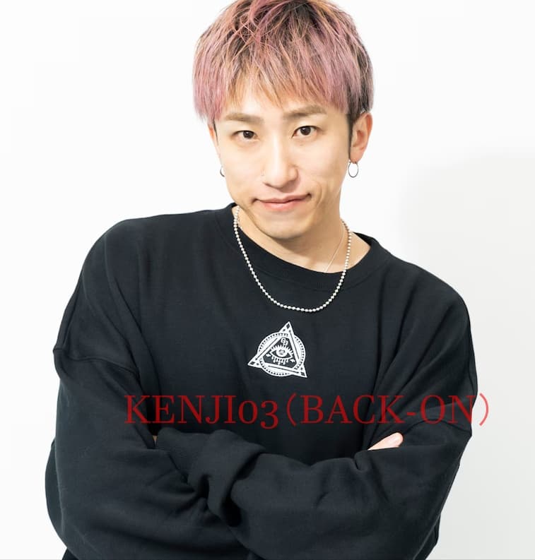 倖田來未が守り続けた「家族の絆」