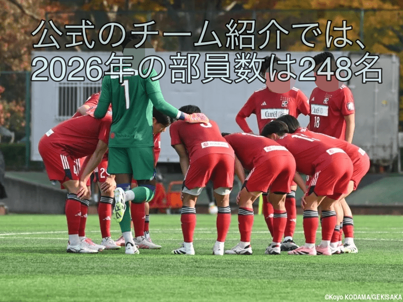 「大麻と認識して使用した」が事実