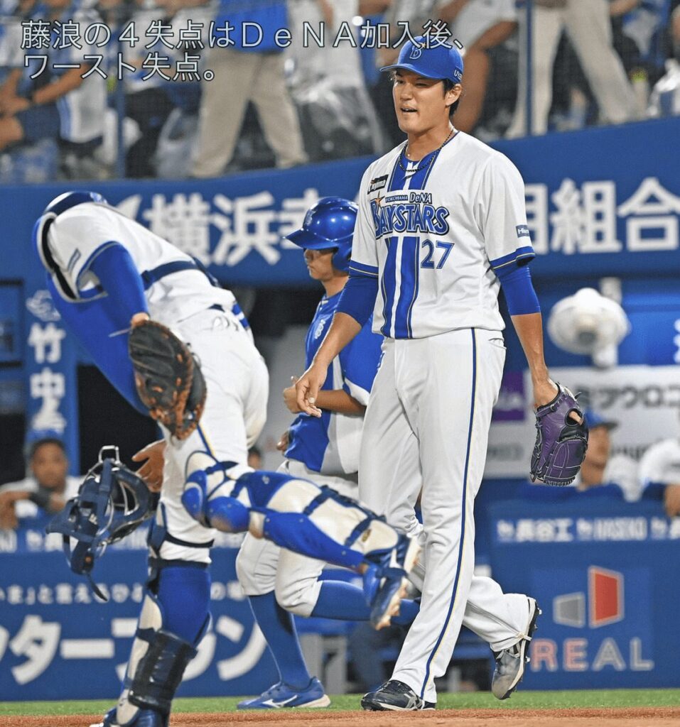 藤浪の四死球が直らない理由