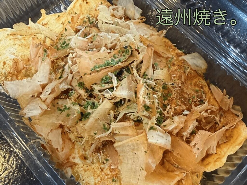 浜松まつり2026完全ガイド！